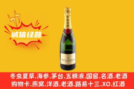 元氏县回收名仕洋酒